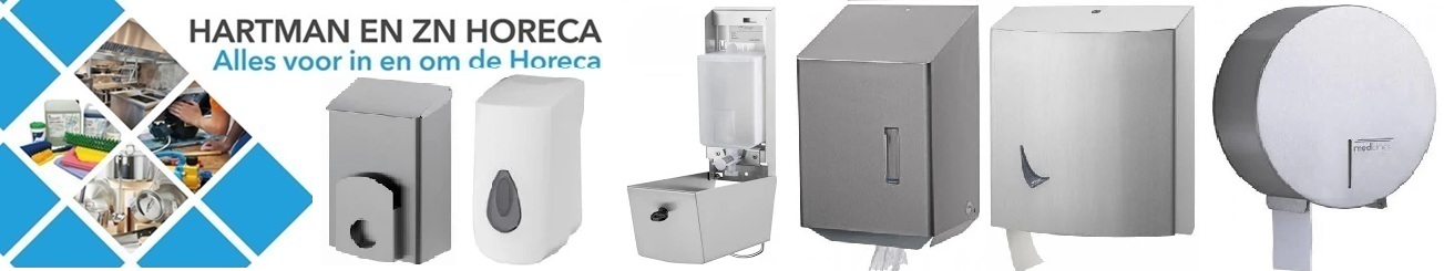 Dispensers